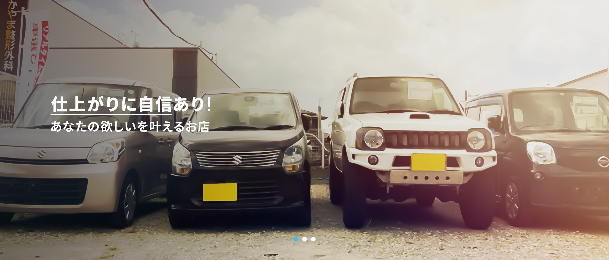 slide_01