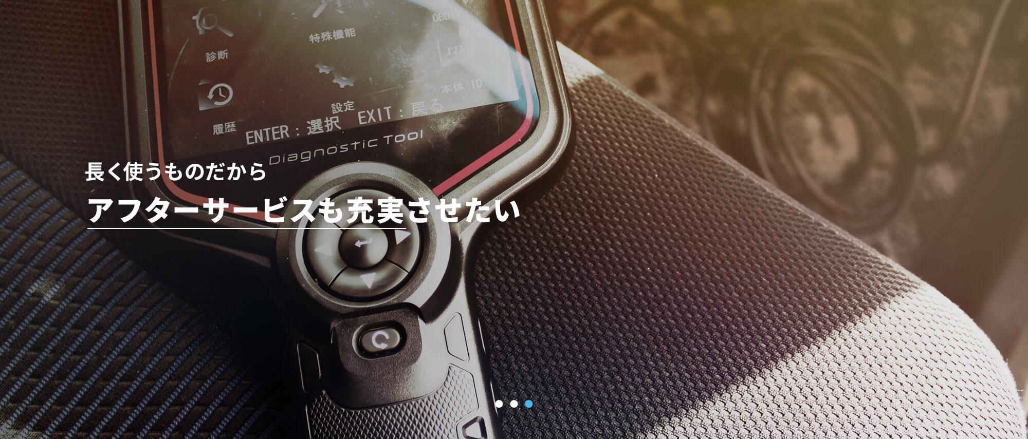 slide_03